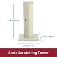 thumbnail image 4 of TRIXIE Soria Plush & Sisal 31.5" Square Scratching Posts, Cat Toys for Hunting, Greige, 4 of 7