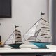 thumbnail image 4 of Vintage barco náutico artesanías decoración de estante Zulema barco de vela náutico, 4 of 8