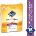 thumbnail image 3 of Nature's Recipe Lamb Meal & Rice Recipe Dry Dog Food for Adult Dogs, 15 Pounds, 3 of 11