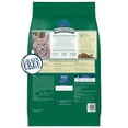 thumbnail image 2 of Blue Buffalo Wilderness Dry Cat Food, High-Protein & Grain-Free, Duck, 11-lb. Bag, 2 of 11