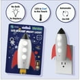 thumbnail image 4 of Meridian Lighting Rocket Night Light, 4 of 8