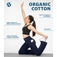 thumbnail image 3 of Cotton Bootcut Yoga Pants Size 16, Height: 5'8" - 5'11" | 34" Inseam Graphite, 3 of 6