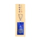 thumbnail image 1 of Spiritual Sachets With Sachets, Spiritual Sachets, Buddhist Spiritual Bag Necklace Sachets, 1 of 2