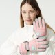 thumbnail image 1 of Guantes para deportes al aire libre para hombre, de invierno, gruesos, cálidos, con pantalla táctil y resistentes al frío, 1 of 6
