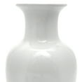 thumbnail image 4 of 12" White Porcelain Fishtail Vase, 4 of 7