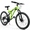 Black&Green, variant on POVANLI 26 Inch Mountain Bike  Dual Full Suspension, Aluminium Frame for Men Women, Go to Work with 21-Speed Disc Trail Commuter City Beach,  Ages 15+, Gift(Red)