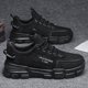 thumbnail image 3 of Zapatillas de deporte para hombre, zapatos informales para hombre, zapatillas deportivas de malla negra transpirables, zapatos de plataforma con cordones a la moda, Tenis Masculino 2024, 3 of 5