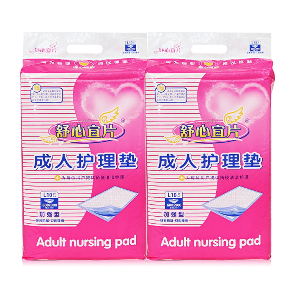 Spptty 20pcs Disposable Underpad Adult Elderly Urinary Incontinence