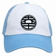 thumbnail image 2 of Dragon Ball Z King Kai Dad Adjustable Cap, 2 of 2
