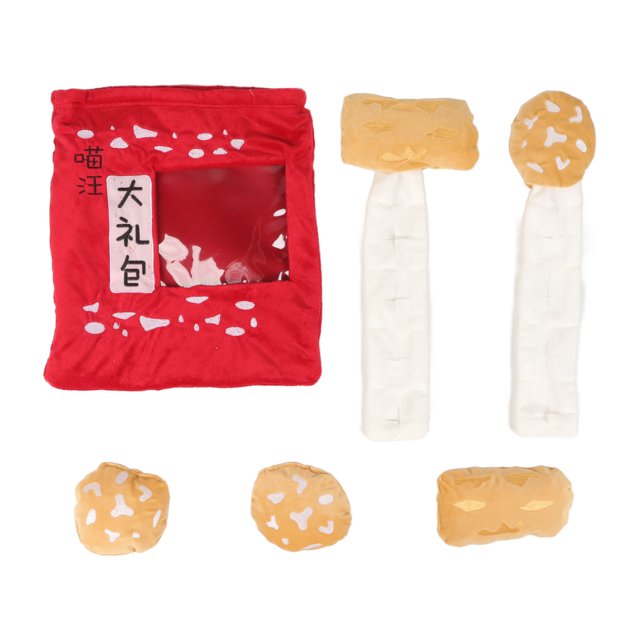 Juguete de peluche para perro, juguete interactivo resistente a mordeduras, alivio del aburrimiento, rompecabezas para olfatear, juego de juguetes