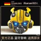 thumbnail image 5 of Mini casco robot deformable Iron Man Los Vengadores Altavoz Bluetooth Pequeño Radio inteligente inalámbrica Regalo creativo Decoración de escritorio, 5 of 5