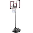 thumbnail image 1 of Panier de Basketball Portable Ajustable 7,5 Pi - 9,2 Pi avec Panneau Arrière de 32 Po pour Jeunes Adultes Intérieur Extérieur But de Basketball Rouge, 1 of 7