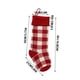 thumbnail image 2 of Ganfancp Decoración de La Pared de Lana Bolsas de Regalo de Navidad Decoración de Navidad Colgante Tejer Bolsa de Caramelo Calcetines Celosía Liquidación Ventas Hoy Ofertas Prime 1* Calcetín, 2 of 5