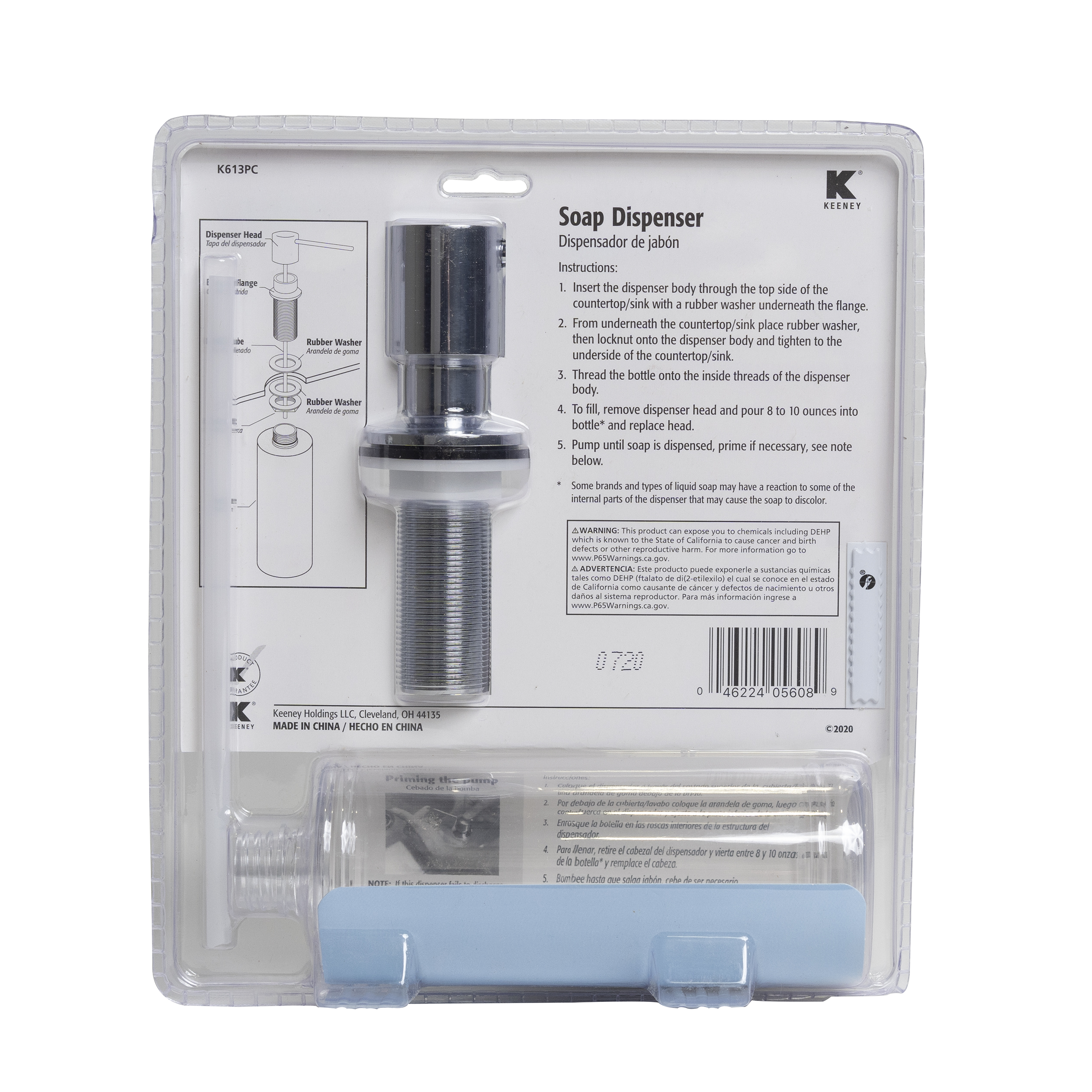 Keeney K613PC Modern Kitchen Soap and Lotion Dispenser, Polished Chrome