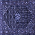 thumbnail image 1 of Ahgly Company Machine Washable Indoor Square Persian Blue Traditional Area Rugs, 5' Square, 1 of 4