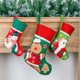 thumbnail image 4 of Calcetines de 30x20cm para decoración de Navidad, medias de Papá Noel, muñeco de nieve, hombre de jengibre, bolsa de regalo de dulces, decoración de árbol de Navidad, Año Nuevo, 4 of 4