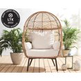 thumbnail image 1 of hometrends Egg Chair, 1 of 6