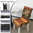 thumbnail image 6 of TSOVTHRID Quilted Dining Chair Covers Stretch Armless Chair Slipcovers Non-Slip Stain Resistant Seat Cushion Covers for Home, Restaurant, Aztec Tribal Hummingbird Sunflower Print, Set of 1, 6 of 7