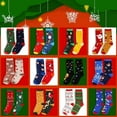 thumbnail image 3 of Deeceymbur Advent Calendar Christmas Socks 24 Day Countdown Holiday Gift Set with 12 Pairs of Festive Socks for Family Fun Christmas Celebration, 3 of 7