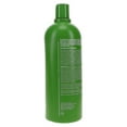 thumbnail image 4 of Aveda Be Curly Advanced Shampoo 33.8 oz, 4 of 8