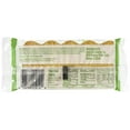 thumbnail image 2 of Uncle Al's Lemon Stage Plank Cookie 12 Pk., 2 of 2