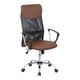 thumbnail image 1 of Silla De Oficina Ejecutiva Ergonomica Piel Sintetica Mesch marron KingsHouse 300261, 1 of 7