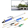thumbnail image 3 of High Pressure Water Metal Cleaning Tool Power Car Washer SALES Washing NEW S4K3, 3 of 8