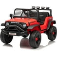 thumbnail image 1 of Garvee 12V Kids Ride on Car with Remote Controller, for Children 3-6 Years, Red, 1 of 8
