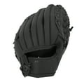 thumbnail image 4 of Softball Outfield Glove With Superior Control, Ideal For Training  Competition, 4 of 6