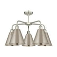 thumbnail image 2 of Innovations Lighting 516-5Cr-16-26 Ballston Cone Chandelier Ballston Cone 5 Light 26" Wide, 2 of 7
