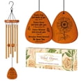 thumbnail image 1 of Campanilla de viento cristiana Damaigiift con versículos de la Biblia, 1 of 8