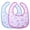 Multi-color, variant on Littleforbig Big Sized Bib 2 Packs - Nursery Blue and Pink