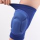 thumbnail image 4 of Rodilleras protectoras, espuma gruesa antideslizante, rodilleras protectoras, hombres y mujeres MFZFUKR CPB-DE-SSW441-2, 4 of 5