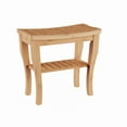 thumbnail image 7 of Lavish Home Shower Bench - Water Resistant Natural Eco-Friendly Bamboo with Storage Shelf for Bathroom, 7 of 7