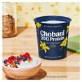 thumbnail image 4 of Yogurt griego Chobani Vainilla 20 g proteína 907 g, 4 of 5