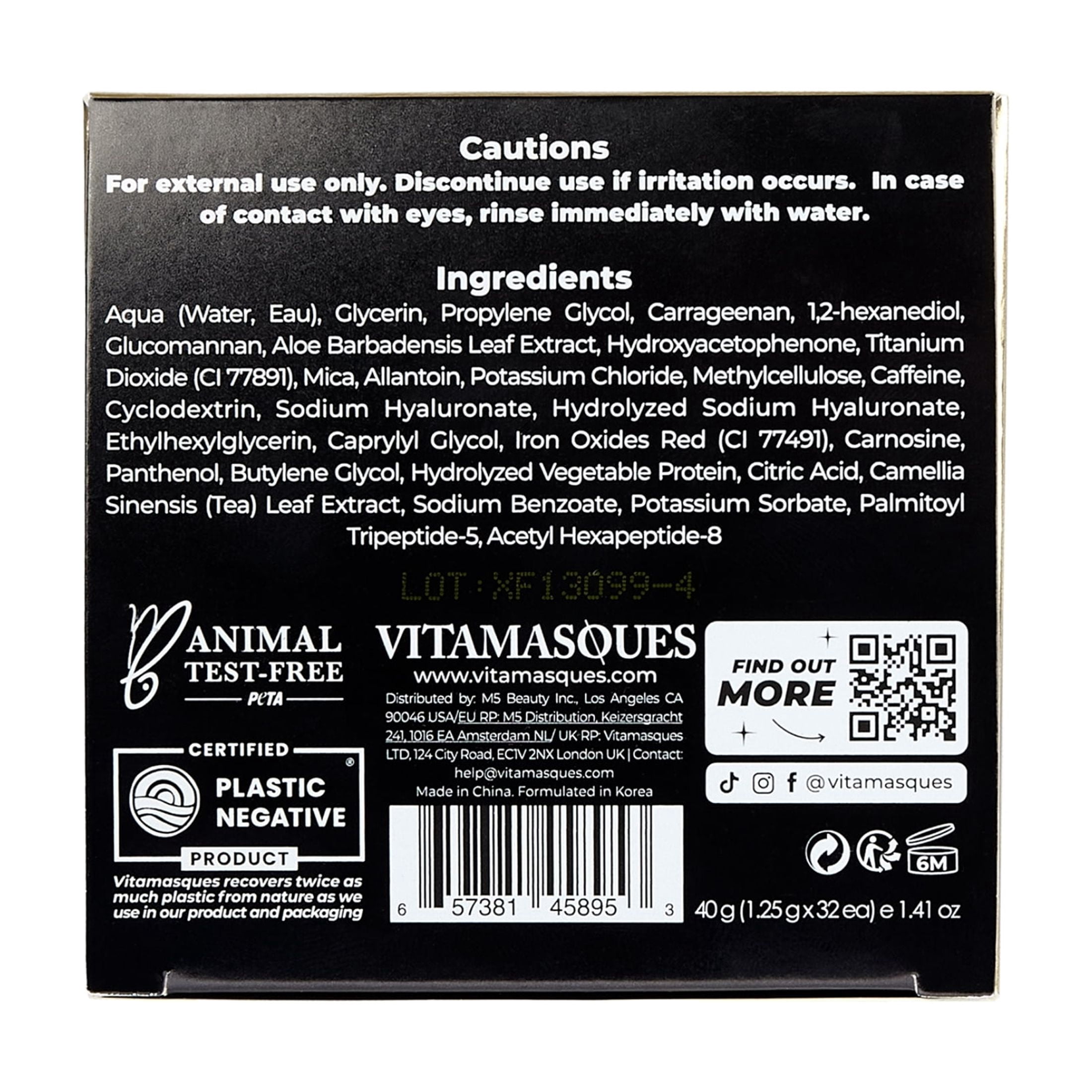 Vitamasques Golden Hydrogel Eye Pads for Puffy Eyes & Dark Circles, 16 Pairs