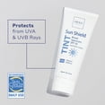 thumbnail image 2 of Protector solar Obagi Sun Shield tintado SPF 50 90 ml, 2 of 5