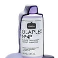 thumbnail image 4 of Olaplex No.4P Blonde Enhancer Toning Shampoo For All Blonde, Lightened, and Grey Hair 250ml/8.5oz, 4 of 5