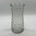 thumbnail image 1 of Vase de Collecte à Motif Texturé Clair, 1 of 1