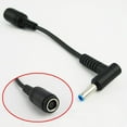 thumbnail image 3 of Power charger converter for HP Power charger adapter for HP 7.4mm to 4.5mm adapter for HP DC power charger converter cable DC power charger converter line, 3 of 6