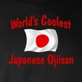 thumbnail image 3 of CafePress - Coolest Japanese Ojiisan Long Sleeve Dark T Shirt - Long Sleeve Dark T-Shirt, 3 of 4