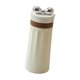 thumbnail image 4 of Botella para hacer cubitos de hielo, vaso para hielo portátil, reutilizable, con tapa a prueba de fugas y recipiente para bebidas. Café blanco Plata, 4 of 9