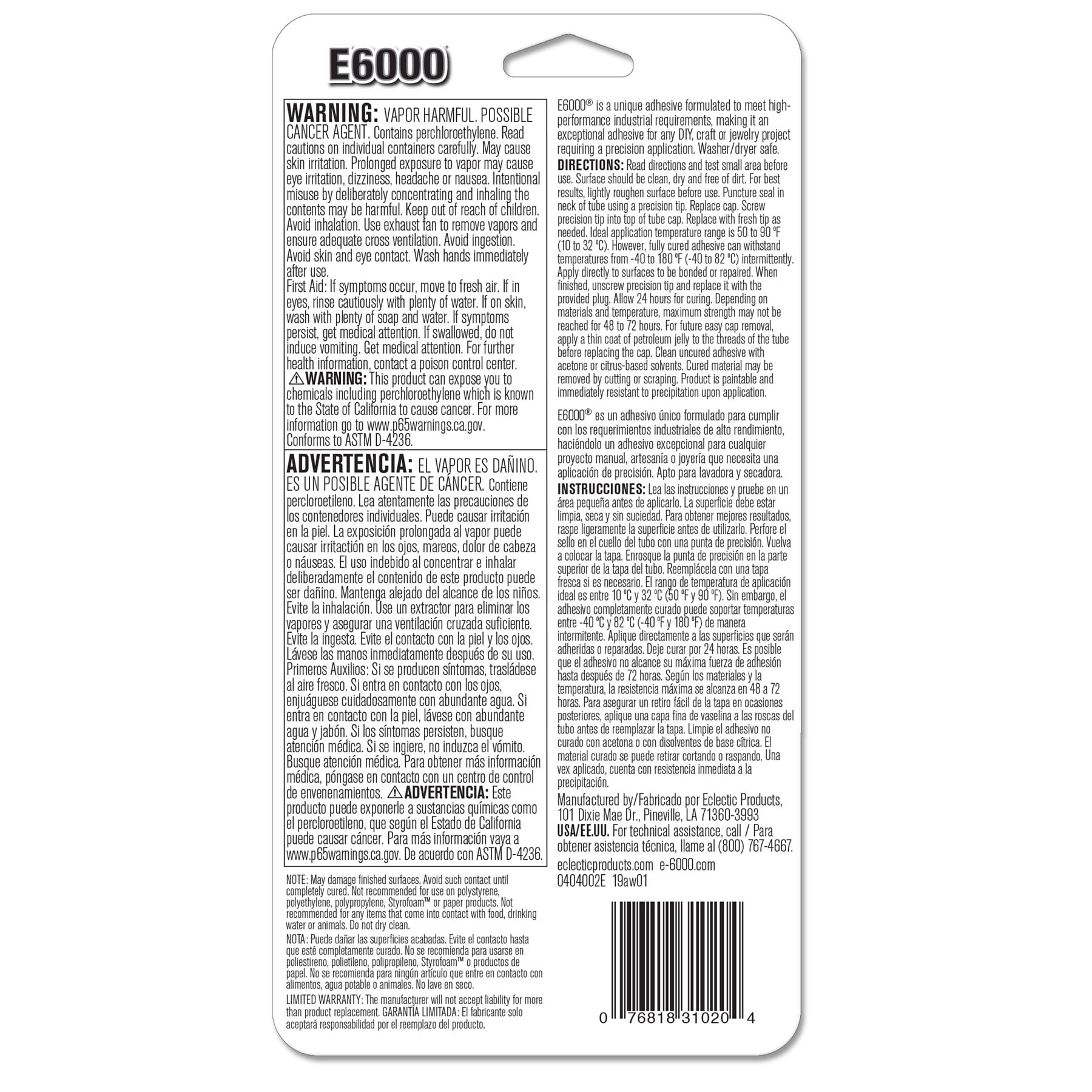 E6000 Precision Tip Adhesive 1 oz