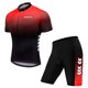 thumbnail image 1 of ropa ciclismo Trajes cortos de verano para hombre Conjunto de ciclismo Jersey de ciclismo con pantal Meterk ropa ciclismo, 1 of 7