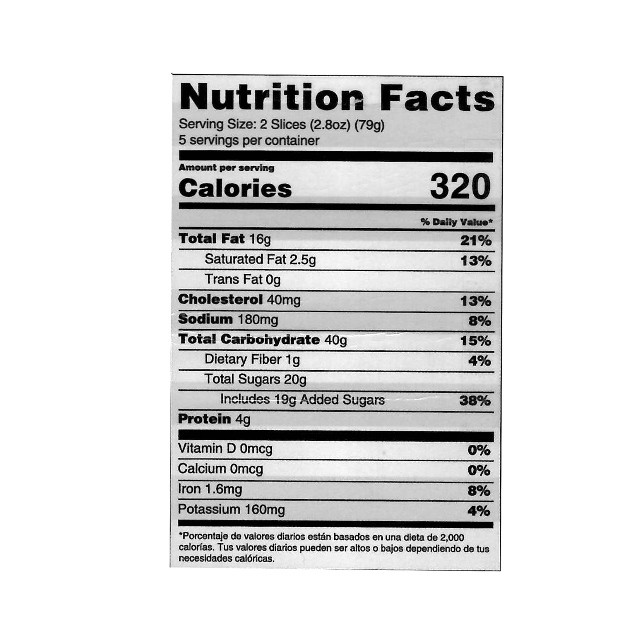 Neo Taino, Banana Nut Sliced Square Cakes, Shelf Stable, 14 oz  (397g), 10 Count, Plastic Tray