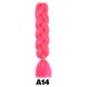 thumbnail image 1 of Extensiones de cabello trenzado Jumbo ombré, fibra sintética de alta temperatura, 24 pulgadas, 1 unidad, 1 of 4