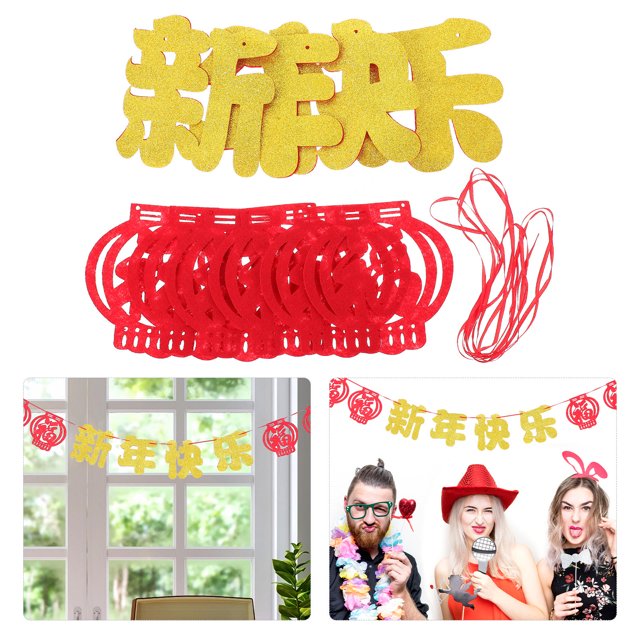 OULII 2 Sets of New Year Photo Props Decorative Flags Multi-colored Party Layout for Office Celebration
