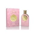 thumbnail image 1 of Perfume Sahari Malaki Secret EDP 100 ml para mujer, 1 of 3