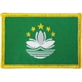 thumbnail image 1 of Macao Rectangular Patch, 1 of 2