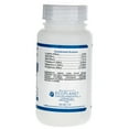 thumbnail image 3 of Sx Oral Electrolyte & Nutritional Supplement, 250 mL, 3 of 3